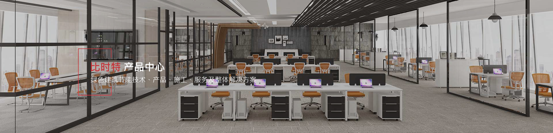 http://www.shswpw.cn/data/images/slide/20190403183229_873.jpg